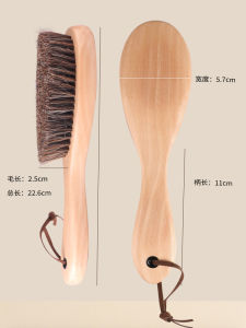 Chổi Giày Da Mềm Jron Bằng Lông Ngựa Dùng Để Vệ Sinh Giày Dép Loại Bỏ Bụi Bẩn Lau Chùi Bề Mặt Nhung Lưới Dùng Để Rửa Giày Dép Tại Nhà