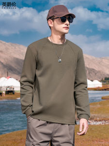 Enjeolon | Soft & Airy Anti-Wrinkle Ribbed Hoodie for Men