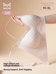 MiiOW | Slim Strap Back Beauty Gather Preventing Sagging Bra