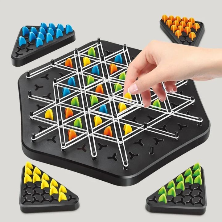 Chain Chess, Chain Triangle Chess Game, Desktop Board Game, Family