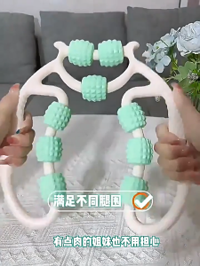 Alat Pijat 9 Roda Manual Otot Relaksasi Betis Paha Lengan Tubuh Pereda Pegal