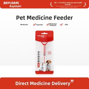 BAYLDAHL | Pet Medication and Water Feeder Injection-Style Syringe