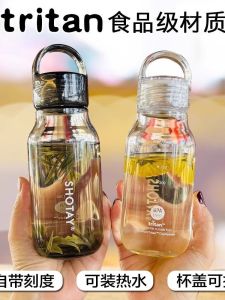 Womens New 2025 High Aesthetic Tritan Water Cup Heat Resistant Food Grade Can Be Filled with Hot Water Pot Summer Portable