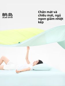 TANGDAO | Ice Silk Cooling Soft Summer Set