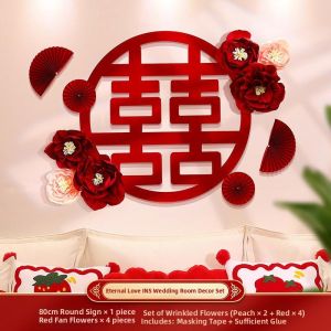Wedding Room Decoration Set