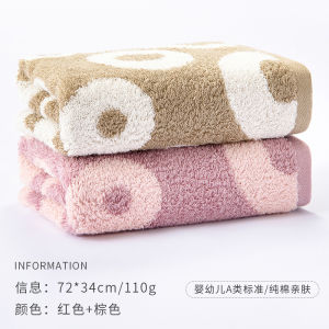 Khăn Mặt Bông Nguyên Chất King Shore Dày Dặn Thấm Nước Dùng Cho Mọi Lứa Tuổi Khăn Lau Mặt Bằng Cotton Nguyên Chất Dùng Tại Nhà