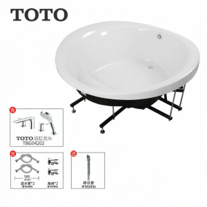 Pearl Finish Bath Tub 160cm