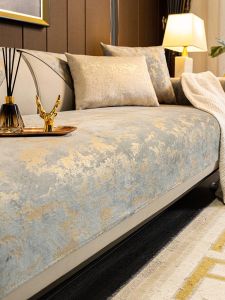 Modern Minimalist Sofa Cushion Slipcover Four Seasons Universal Cloth Anti-Slip Cover Towel Sofa Cover New 2025 Plush Material