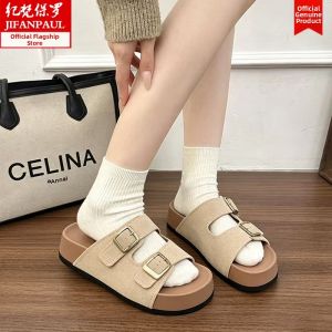 JIFANPAUL | Soft Thick Sole Flat Sandal Slippers