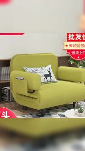 MOLORE | Folding Sofa Bed Single Use for Small Spaces