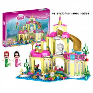 บ้านทรงปราสาท บล็อกการ์ตูน ชุดเล่นสำหรับเด็กผู้หญิง อายุ 6-8-12 ปี ชุดเล่นเสริมสร้างสมอง บ้านทรงวิลล่า ชุดต่อเติม สไตล์ดิสนีย์