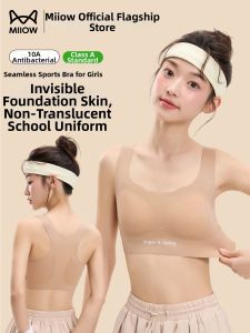 MiiOW | Invisible Seamed Student Shock Absorbent Bra