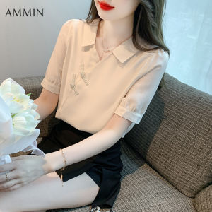 AMMIN เสื้อเชิฟองแขน กรุณาที่ 70 สีทึบ ชุดประกอบ 1 ฟ้าชีฟอง บางสไตล์ จีน เสื้อเบลา สง่างาม สำหรับฤดูร้อน