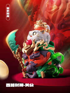 Fufu Sticker Five Road Wealth God Blind Box Car Decoration Convoy of Wealth Arrival National Trend Gift Collectible Figurine