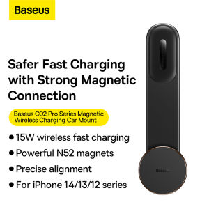 Baseus 15W Magnetic Wireless Charger Charging Pad Car Mount for Center Control Screen Dashboard for iPhone 15 14 13 12 Pro Max