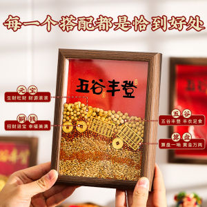 New Home Decoration Wheat Ear Ornament Entrance Living Room Decor Moving House Celebration Gifts Housewarming Ceremony Supplies