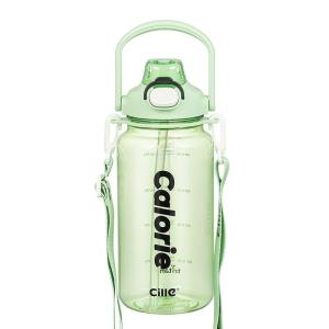 CILLE | High Aesthetics Tritan Sipping Water Bottle