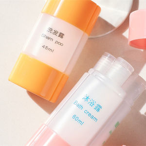 ชุดขวดแยกพกพาสำหรับเดินทาง ขวดว่างสำหรับขนส่งสินค้าในโรงแรม ขวดใส่แชมพู ขวดน้ำหอมสำหรับเดินทาง ขวดใส่ครีมลotion