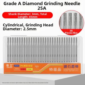 XINGONG | Diamond Polishing Engraving Drill Set 3mm
