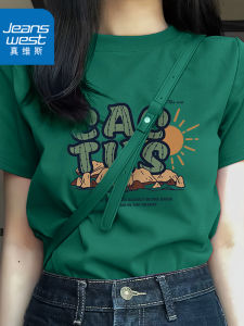 เสื้อยืดคอกลมแขนสั้นผ้าฝ้ายแท้ทรงหลวมสำหรับผู้หญิง เสื้อยืดสีเขียวมะกอกจาก Jeanswest แฟชั่นฤดูร้อน เสื้อผ้าทำงาน