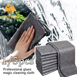 [Warm Homie] 1/5PCS Thickened Magic Cleaning Glass Cloth Streak Free Reusable Microfiber Cleaning Cloth All-Purpose Towels for Windows Glass