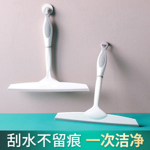 Household Bathroom Glass Cleaning Tool Window Scrubber Water Scraper Glass Brush Gadget for Home Cleaning Floor Tools