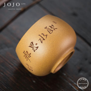 ZiSha Teacup Owner Cup Gongfu Tea Set Drinking Cup Tea Bowl Handmade Chinese Style Vintage Ziqquanjie Tea Utensils