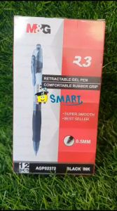(1 PACK/12 PCS) M&G BALLPOINT GEL BLACK 05 AGP02372