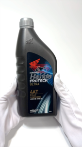 น้ำมันเครื่องสังเคราะห์แท้ MB HONDA Protech Ultra 4T 0.8 ลิตร [08234-2MBK8LT3] แท้ศูนย์