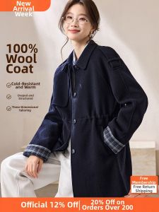 MOHANYIMEI | 100% Wool Winter Trench-Style Coat