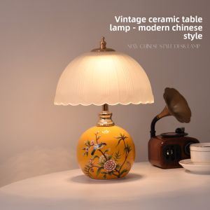 YOULIMEIJIA | Atmospheric Chinese-style Ceramic Bedside Lamp