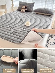 MENGWEIJUE | Waterproof Anti-pee Non-slip Protective Mat Pad