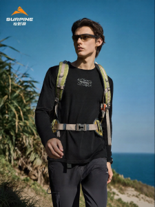 SURPINE | Running Fast-Drying Merino Wool Long Sleeve T-Shirt Men