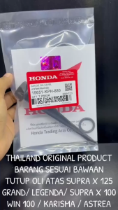 Tutup Oli Atas Supra X 125 / Grand / Legenda / Supra X 100 / Win 100 / Karisma / Astrea KPH KD606