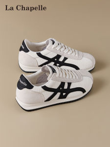 La Chapelle | Vintage Versatile Lightweight Soft Sole Training Shoes