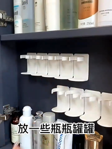 Wall Mounted Spice Bottle Organizer Multifunction Storage Shelf Adhesive Hanger Kitchen Bathroom Storage Rack Wall Mounted Spice Bottle Organizer pelbagai fungsi penyimpanan rak pelekat penyangkut dapur rak penyimpanan bilik mandi 置物架