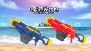 ประสบการณ์ปืนฉีดน้ำไฟฟ้า 100% สมัครและน่าสนใจ กระเป๋าเสริมสวยให้ดูดน้ำอัตโนมัติแรงดันสูง