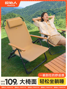 Portable Outdoor Folding Chair High Back Reclining Beach Camping Chair Picnic Travel Lightweight Picnic Chair with Carry Handle