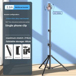 Live Streaming Phone Tripod with Light Stand for Video Shooting Adjustable Selfie Photography Portable Multi-Function Desk Support