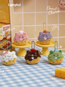 LONGKUI | Childrens Gift Plush Pendant