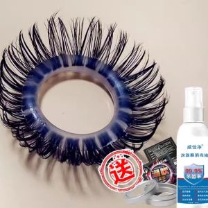 หมุดขนสัตว์ชายหนวดไหมพรมยางเทียมตาแกะทรงหางม้าสำหรับผู้ชาย เครื่องประดับ DIY เครื่องประดับแฟชั่นอื่นๆ