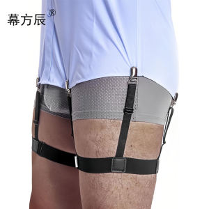 Adjustable Shirt Hem Fixed Clip Anti-Slip Invisible for Men And Women White Collar Top Anti-Wrinkle Socks Holder Band