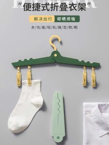 ตู้เสื้อผ้าพับได้ BAG AND GO สำหรับเดินทางและอยู่ในโรงแรมพร้อมตะขอแบบพกพา