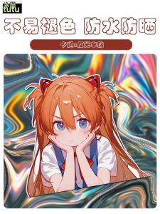 Tutueva Neon Genesis Evangelion Anime Reflective Car Scratch Decorative Sticker Auto Body Decal Customizable
