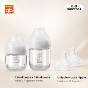 GB | Newborn Glass Bottle 0-6 Months Anti-choking Anti-gas Wide-mouth Breast-milk Mimicking Design
