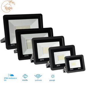 ไฟ LED น้ําท่วม 10W 20W 30W 50W 100W AC 220V LED Floodlight IP66 กันน้ํา Reflector Spotlight Street Light โคมไฟสวนกลางแจ้ง