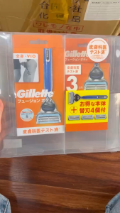 Dao cạo toàn thân Gillette Fusion VIO (Thân máy chính + 4 lưỡi thay thế) chiết xuất lô hội dùng được cả vùng VIO - JAPAN