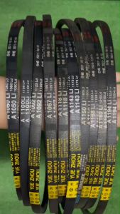 l "สายพานเครื่องสับหญ้า สายพานมู่เลย์ สายพานเครื่องสีข้าวขนาดครัวเรือน