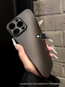 DAIMANG | Ultra Thin Heat Dissipation Transparent Air Matte Silicone Case for iPhone 15 14 Pro Max 13 Pro