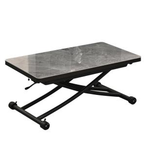 GUANYU | Multifunctional Adjustable Coffee & Dining Table